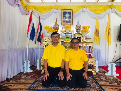 กลุ่มส่งเสริมและพัฒนาธุรกิจสหกรณ์ ... พารามิเตอร์รูปภาพ 1